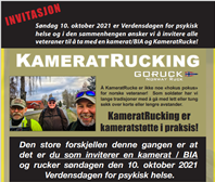 KameratRucking